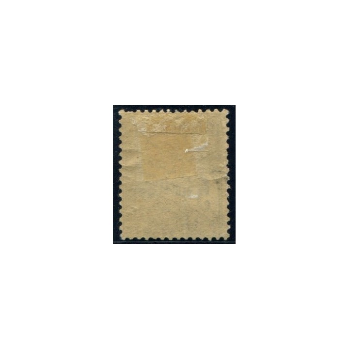 Lot 4396 - N°24