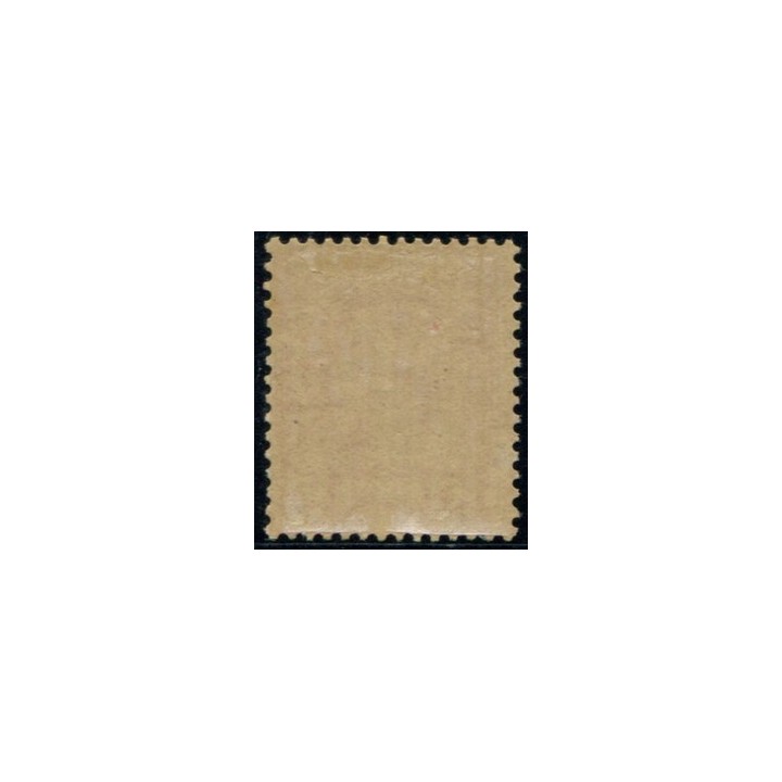 Lot 4964 - N°5
