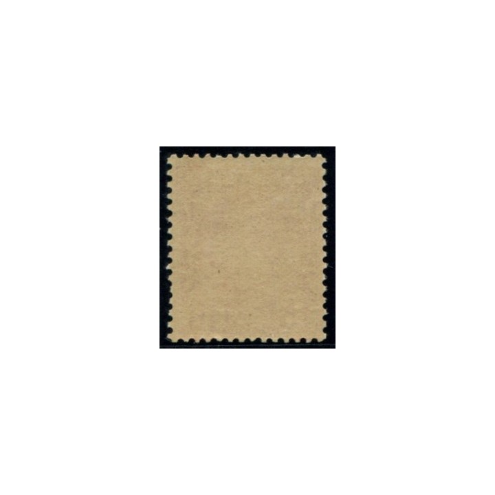 Lot 4965 - N°5