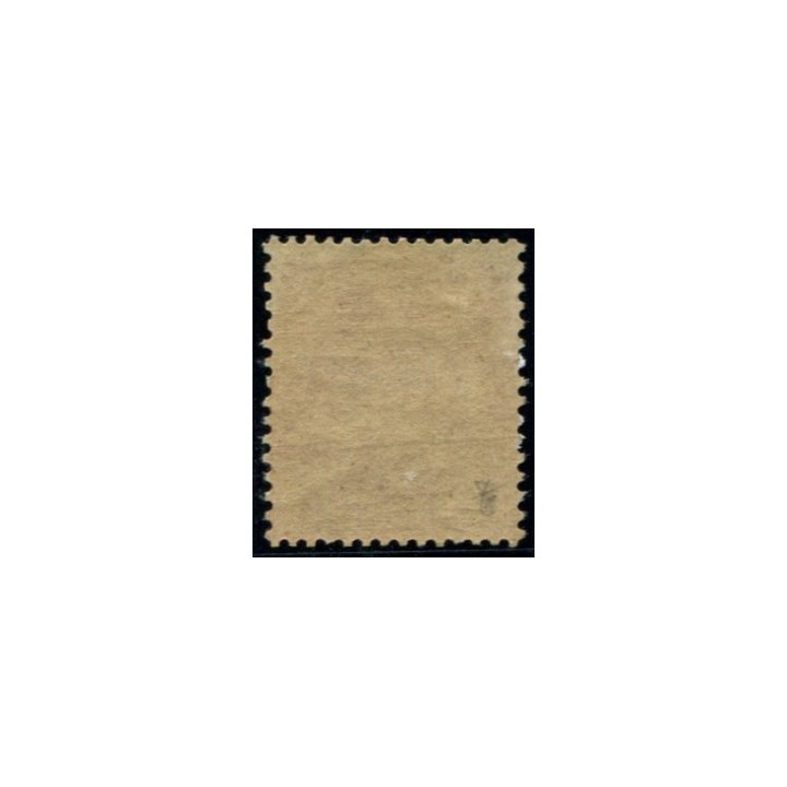 Lot 4966 - N°5