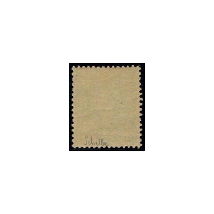 Lot 4972 - N°6