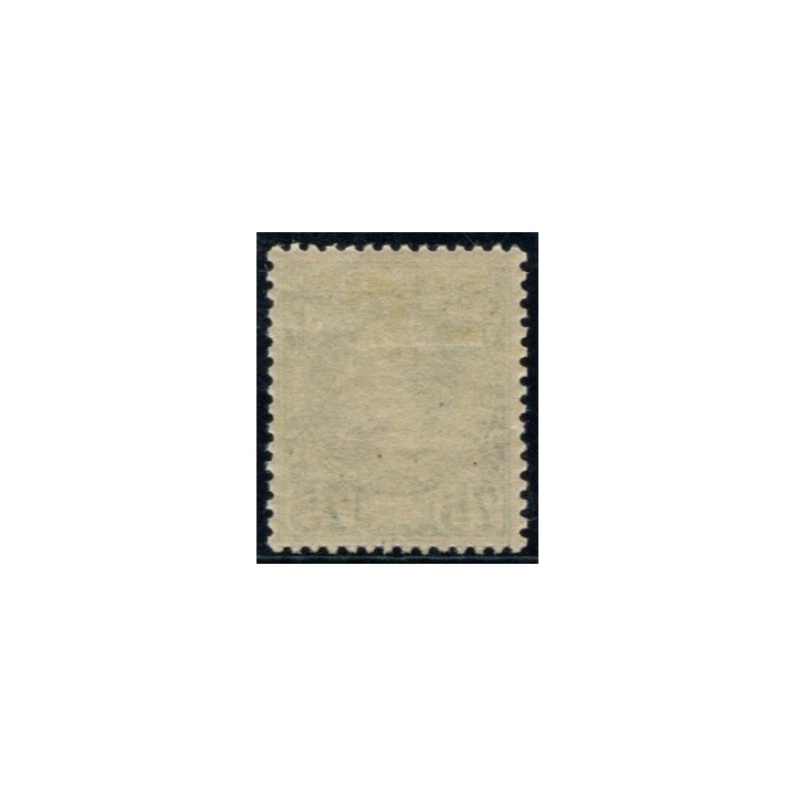 Lot 4978 - N°8