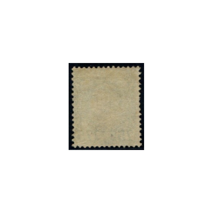 Lot 4980 - N°8