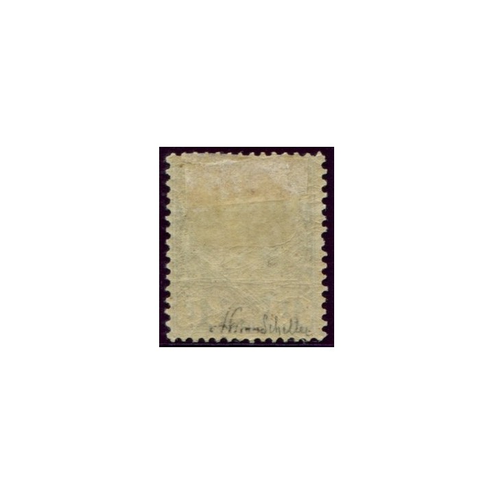 Lot 4981 - N°9