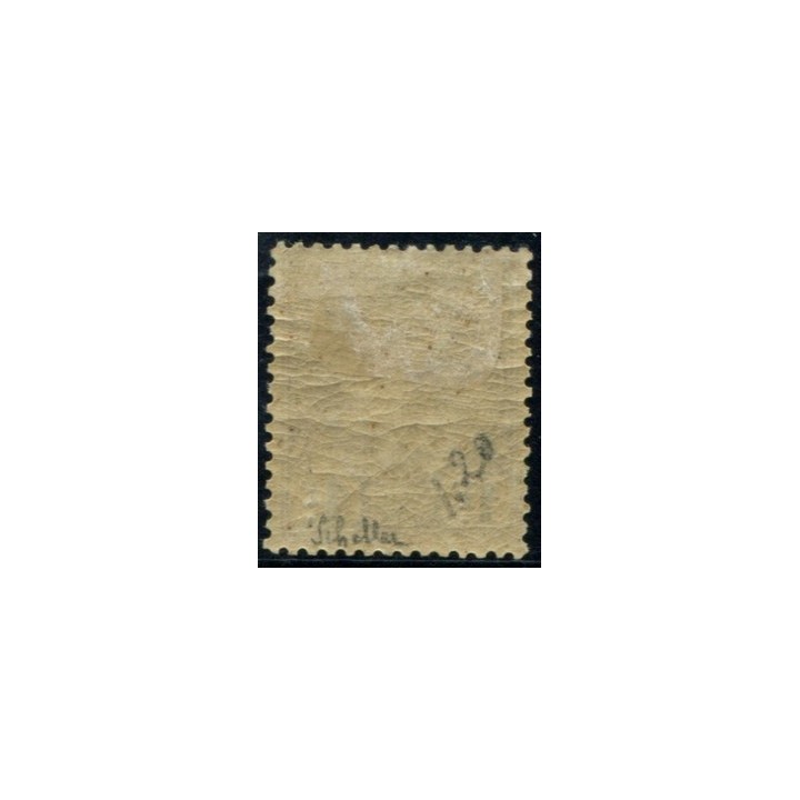Lot 4982 - N°9