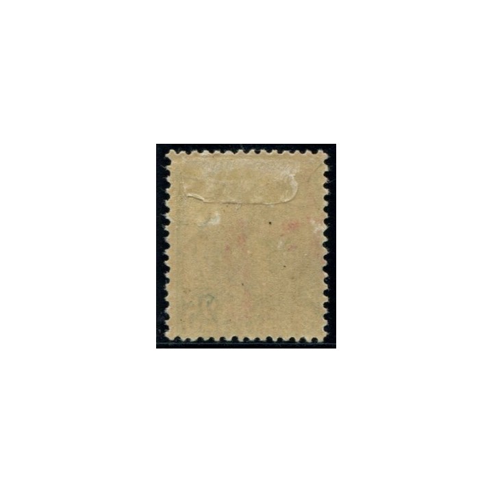 Lot 5003 - N°16
