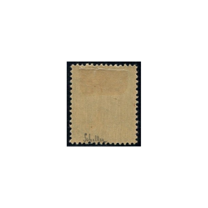 Lot 5004 - N°16