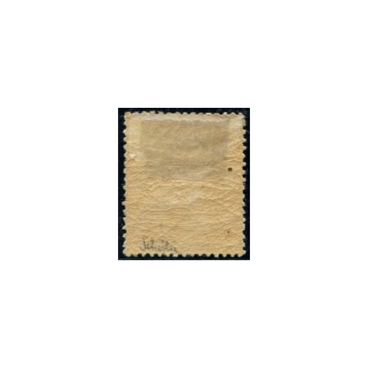 Lot 6208 - N°35a