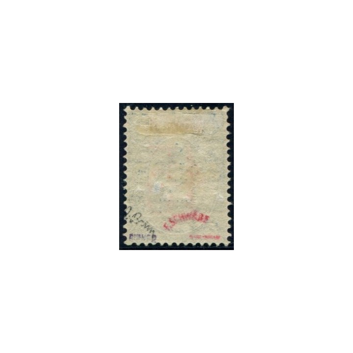 Lot 6248 - N°27