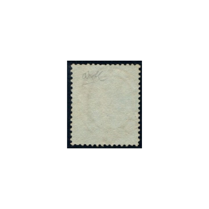 Lot 6349 - N°17