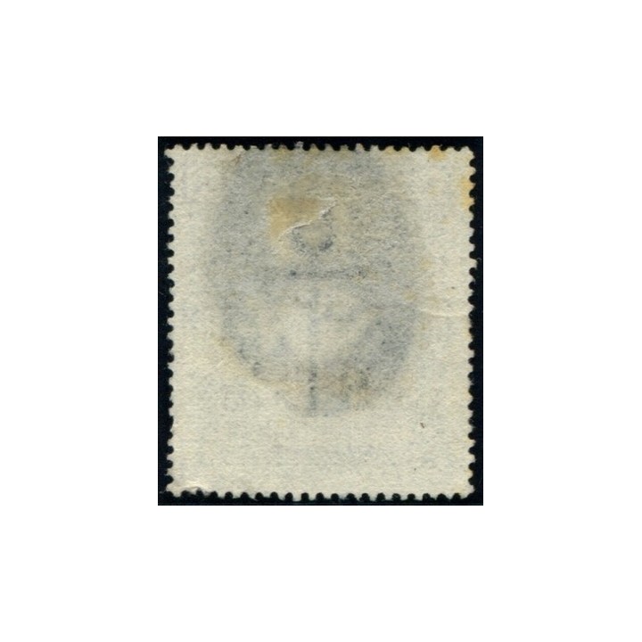 Lot 6394 - N°88