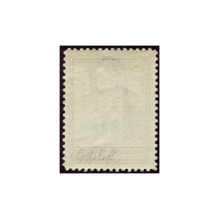 Lot 6604 - N°161