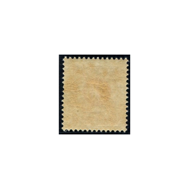 Lot 6655 - N°21