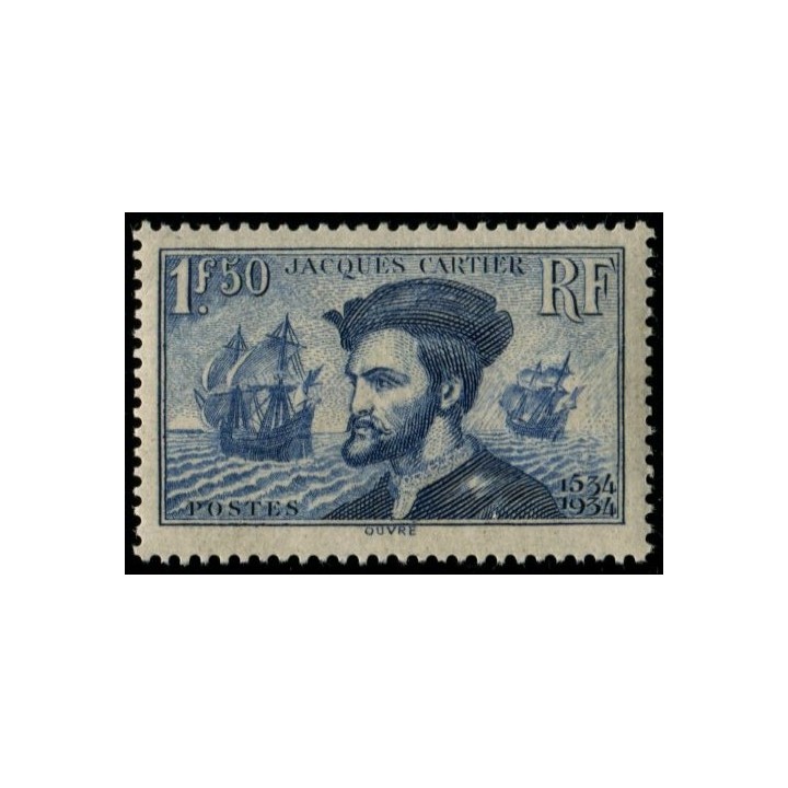 Lot 2796 - N°297