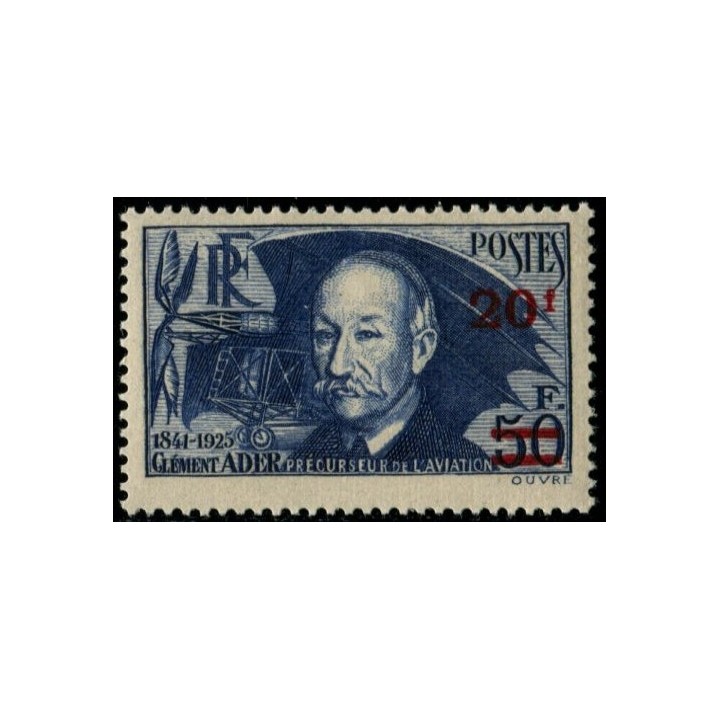 Lot 3026 - N°493a