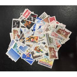Lot de faciale 100 timbres à 2,50 Francs pour Affranchissement 