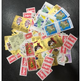 Lot de faciale 100 timbres à 4.60 Francs