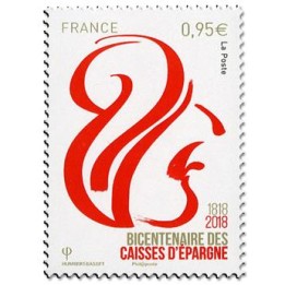 N°5207