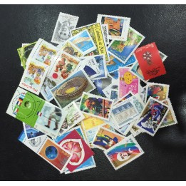 Lot de faciale 100 timbres à 0,46€ (46€)