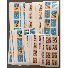 Lot de faciale 100 timbres de 3,68€ (8x0,46€) en Carnets