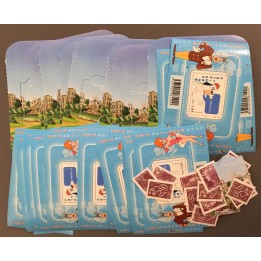 Lot de faciale 65 timbres de 2,18€ (141.70€)