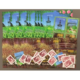 Lot de faciale 52 timbres de 2,22€ (115.44€)