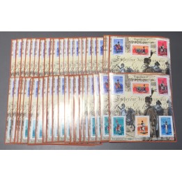 Lot de faciale 40 blocs de 3,00€ (120€)