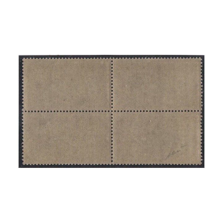 Lot 2459e - N°208