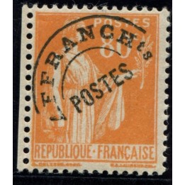 Lot 4264b - N°75