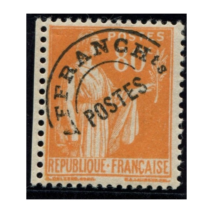 Lot 4264b - N°75