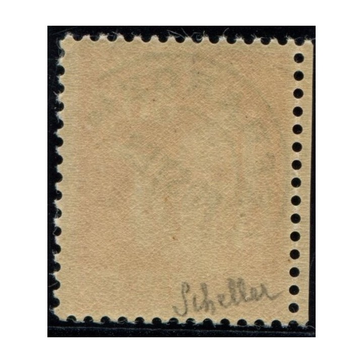 Lot 4264b - N°75