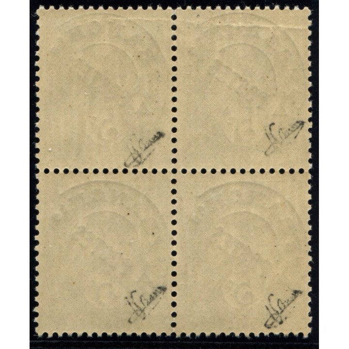 Lot L101 - N°41a