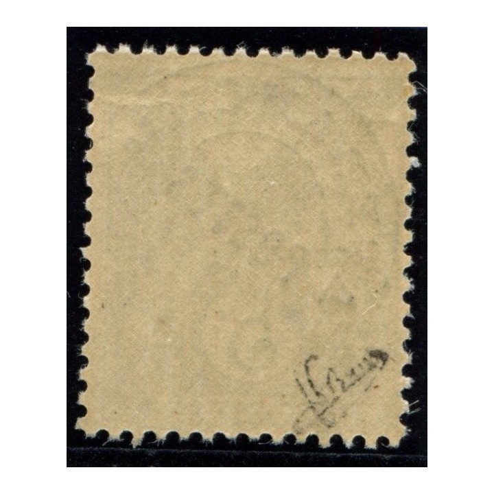 Lot L103 - N°41a