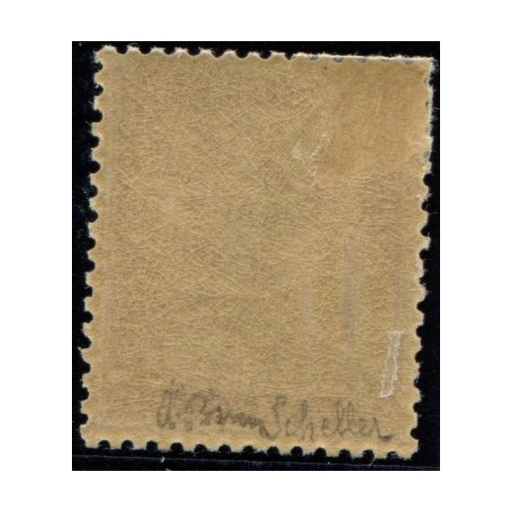 Lot L161 - N°39