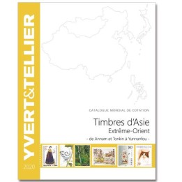 Timbres d'Asie EXTREME ORIENT 2015
