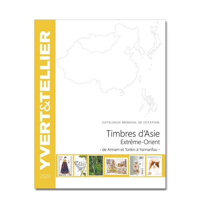 Timbres d'Asie EXTREME ORIENT 2015
