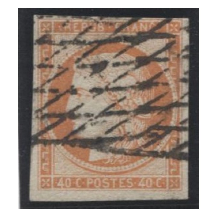 Lot 57a - N°5