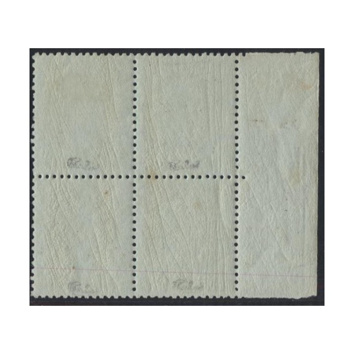 Lot 211a - N°20