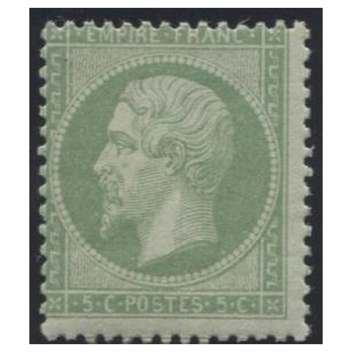 Lot 211d - N°20