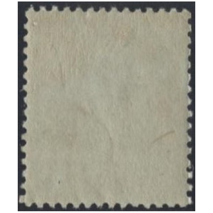 Lot 211e - N°20
