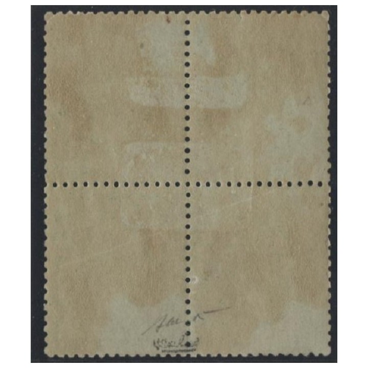 Lot 211g - N°20