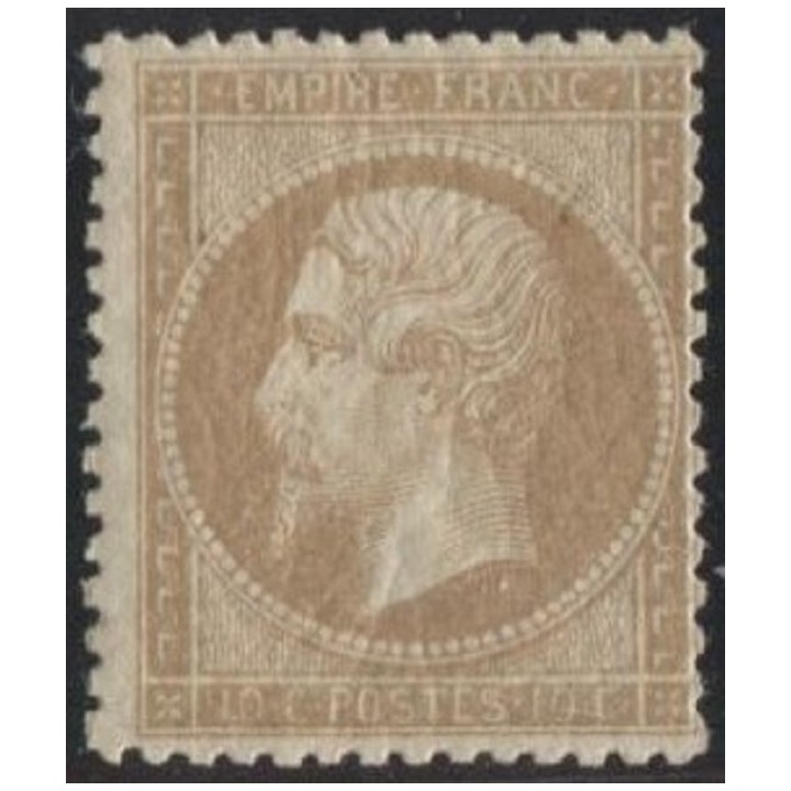 Lot 222c - N°21