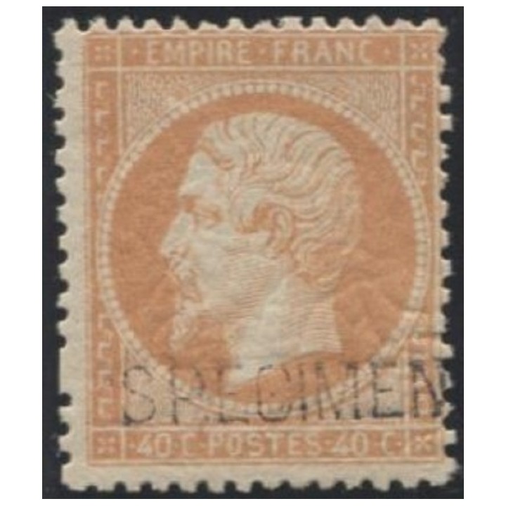 Lot 226c - N°23d