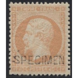 Lot 226d - N°23d