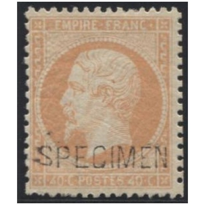 Lot 226d - N°23d