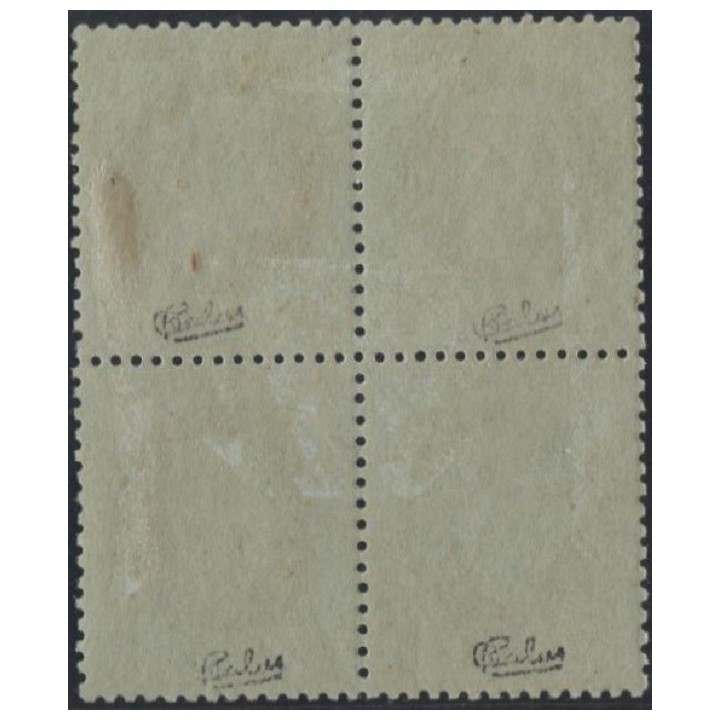Lot 250a - N°25