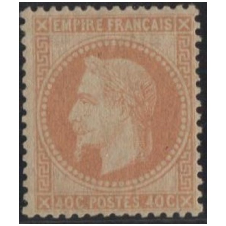 Lot 288d - N°31