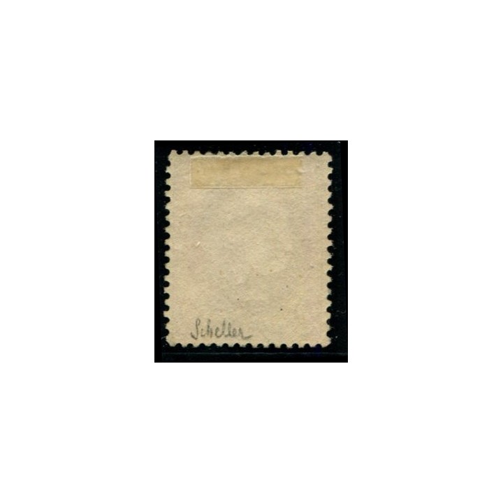 Lot C94 - N°51