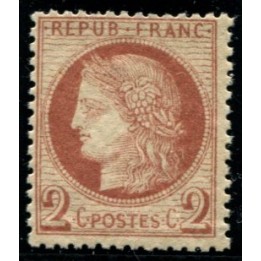 Lot C95 - N°51