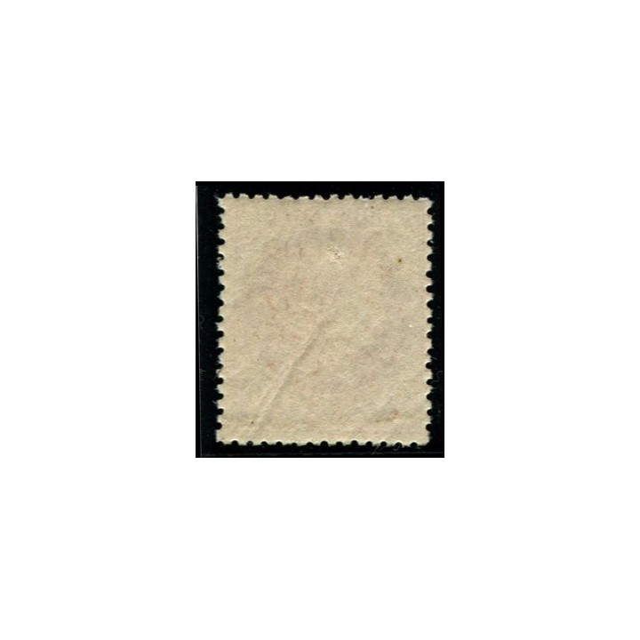 Lot C95 - N°51